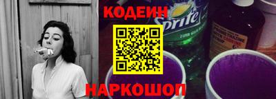 марки lsd Рузаевка