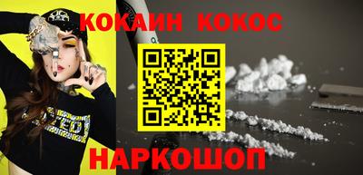 герыч Рязань