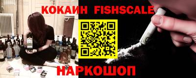герыч Рязань