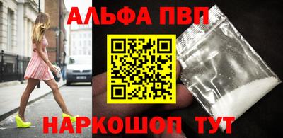 герыч Рязань