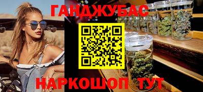 герыч Рязань