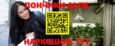 герыч Рязань