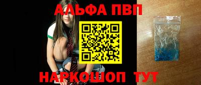 герыч Рязань