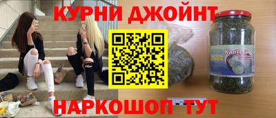 марки lsd Рузаевка