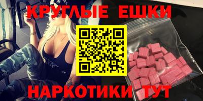 марки lsd Рузаевка