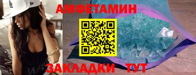 герыч Рязань