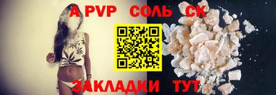 марки lsd Рузаевка