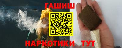 герыч Рязань