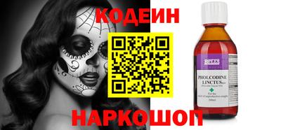 герыч Рязань