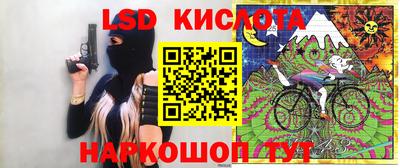 герыч Рязань