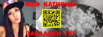 марки lsd Рузаевка
