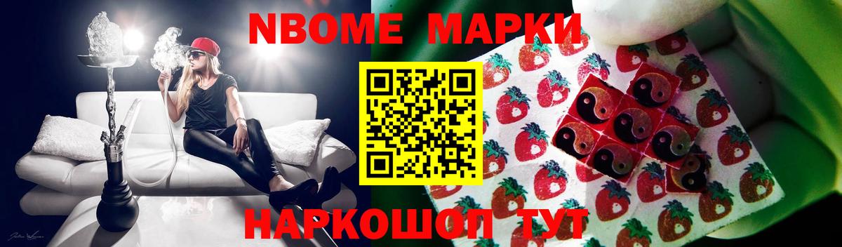 Лсд 25 экстази кислота  Лсд 25 экстази кислота  Вход с VPN  Саранск 